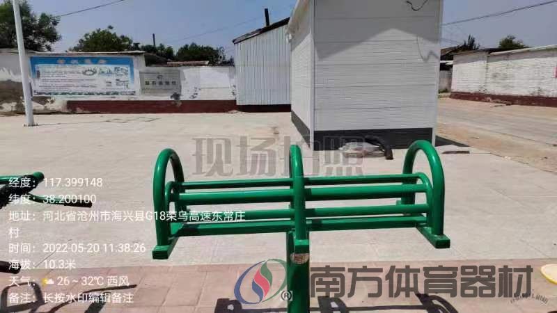 伸腰伸背器 伸腰伸背器