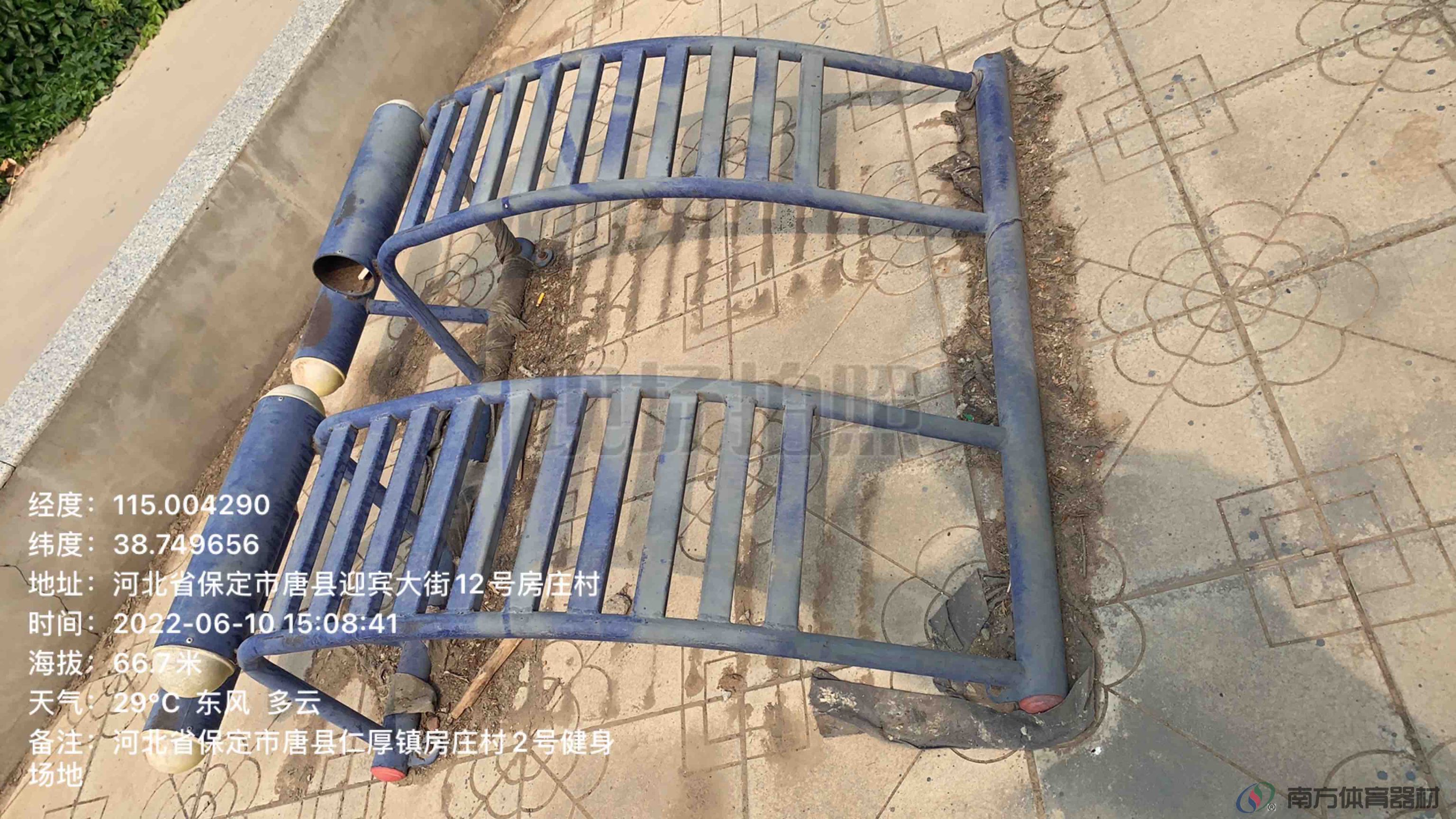 仰卧起坐架 仰卧起坐架