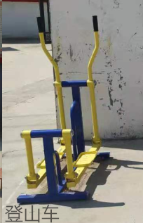 登山车 登山车
