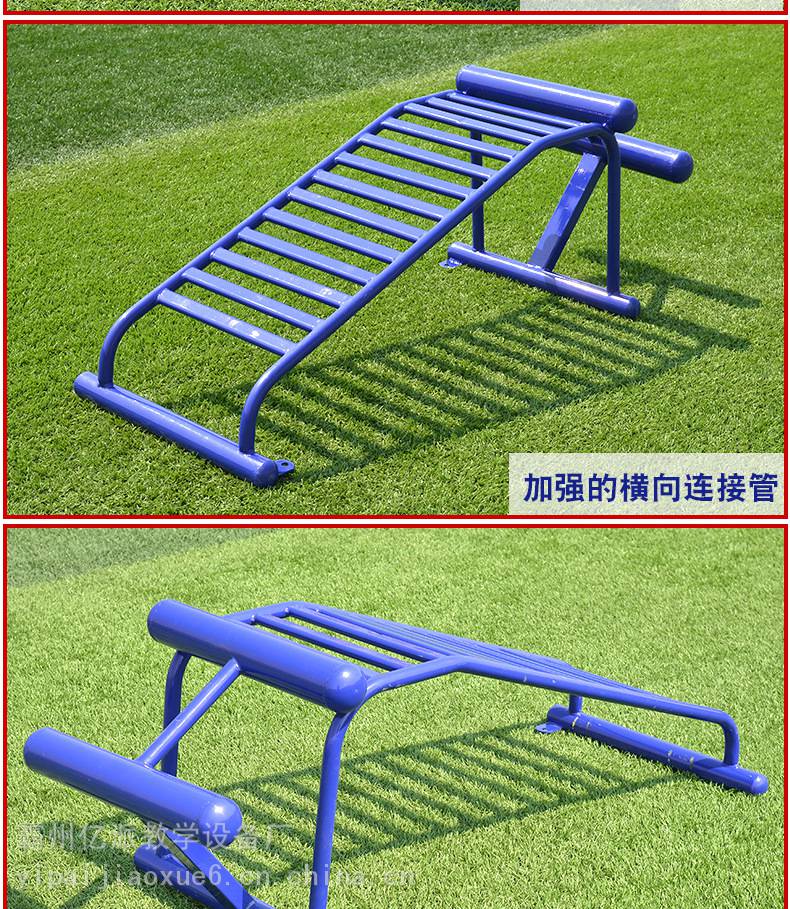 广场社区训练设施仰卧起坐架户外室外小区健身器材室外双人腹肌板(图9)