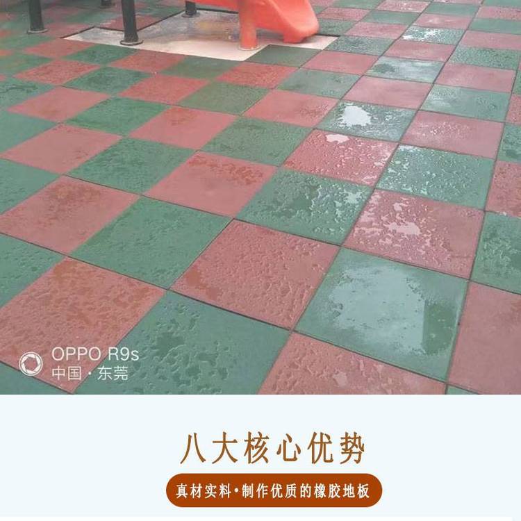 健身绿道骨头砖橡胶材料 块状垫支持定制 文昊新材料透水砖(图2)