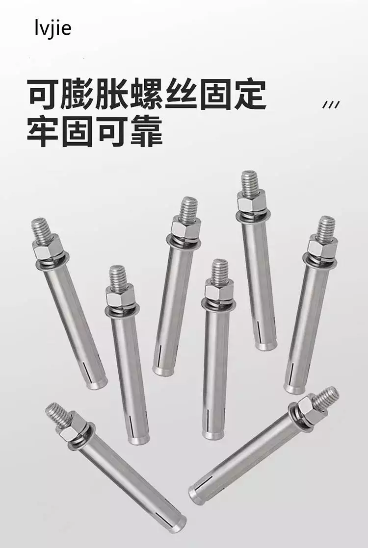 泰州绿洁小区公园健身器材 户外健身路径 品种 可定制(图8)